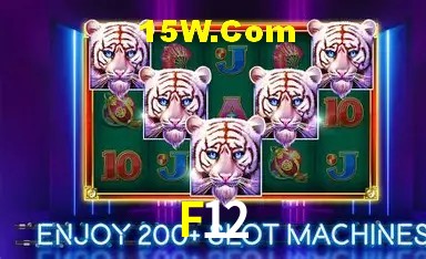 Bônus de Boas-vindas F12